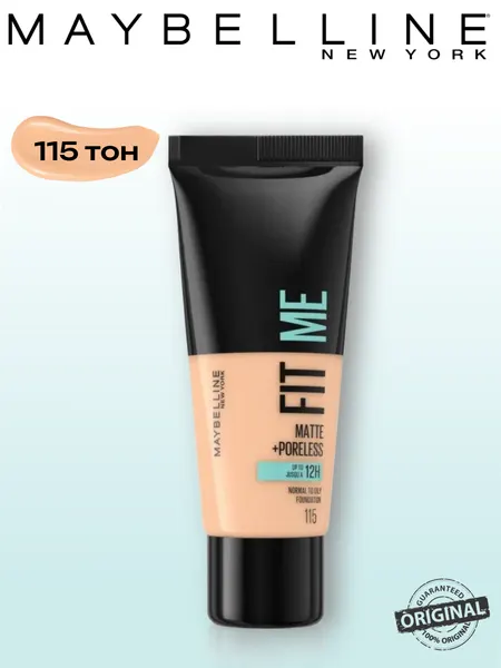 Maybelline New York Тональный крем для лица Fit me, 115 Розово-бежевый, матирующий, 30 мл