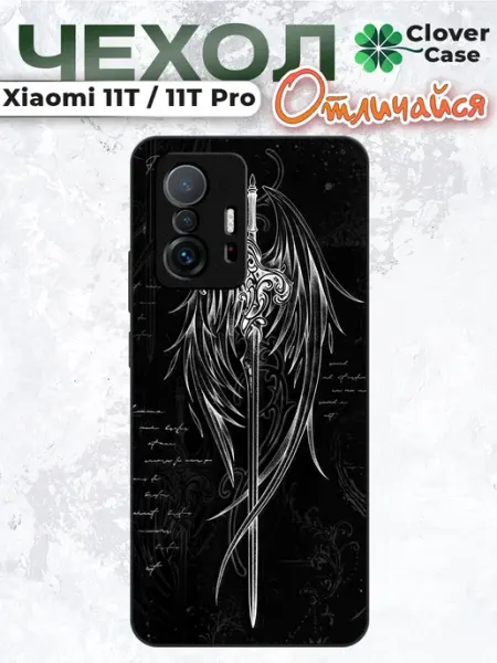 Чехол на Xiaomi 11T Готика CloverCase