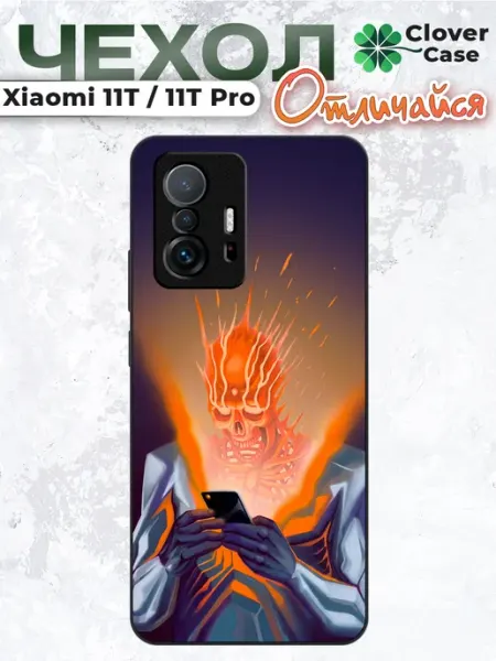 Чехол на Xiaomi 11T с принтом CloverCase