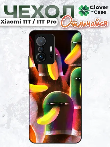 Чехол на Xiaomi 11T Утки CloverCase