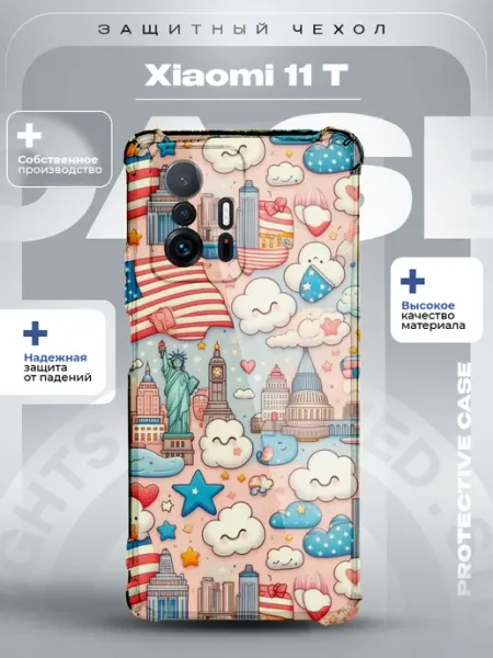 Чехол на Xiaomi 11T с принтом usa ZLStore