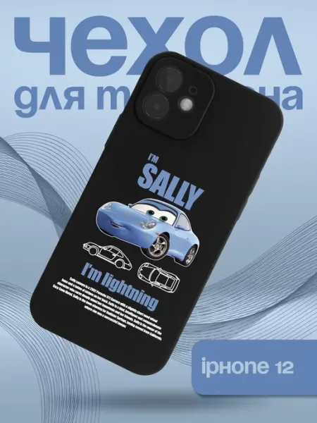 Чехол на iPhone 12 с принтом Салли Allocase