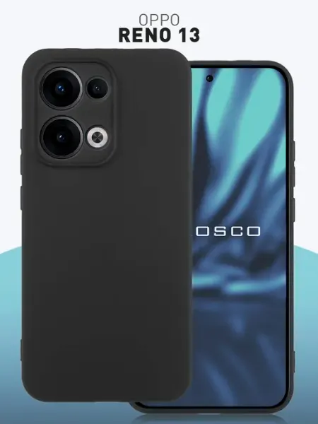 Тонкий чехол на OPPO Reno 13 черный Rosco