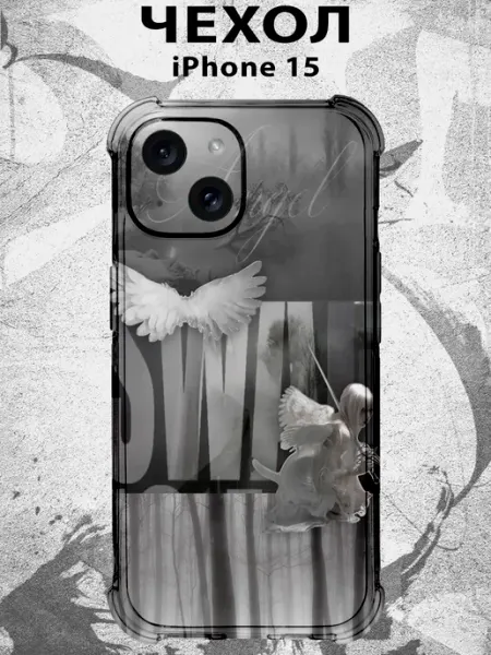 Чехол на IPHONE 15 с принтом y2k swag PRINTberries