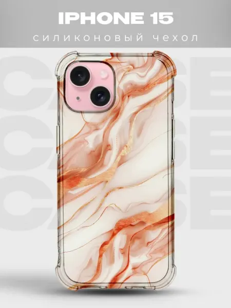 Чехол на iPhone 15 мрамор розовый золото PRINTberries