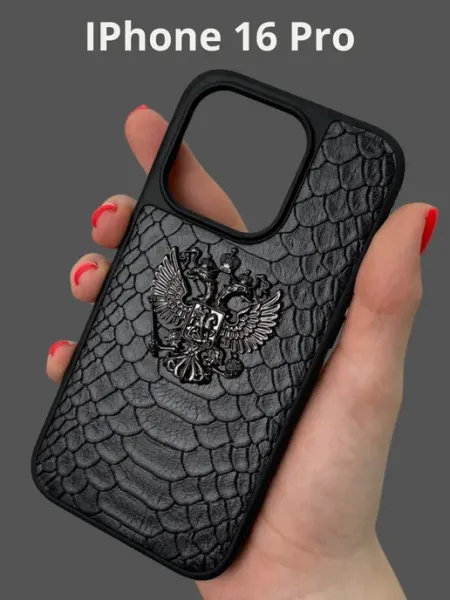 Чехол накладка на iPhone 16 Pro под кожу с гербом России AksPhone