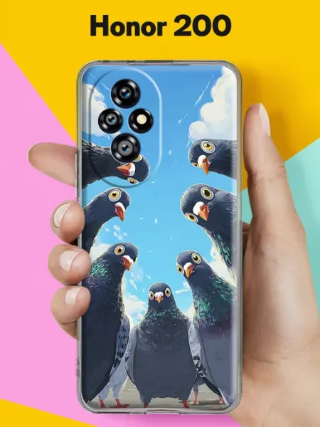 Чехол на 200 с принтом Любопытные голубки смотрят вниз HONOR