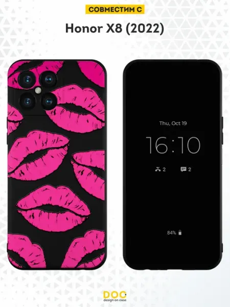 Чехол на Honor X8 2022 (4G) с принтом губы DesignOnCase