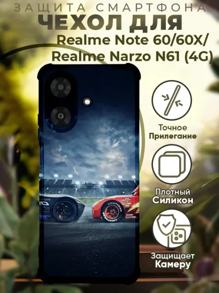 Чехол на Realme Note 60 60X с принтом тачки 3 PRINTberries