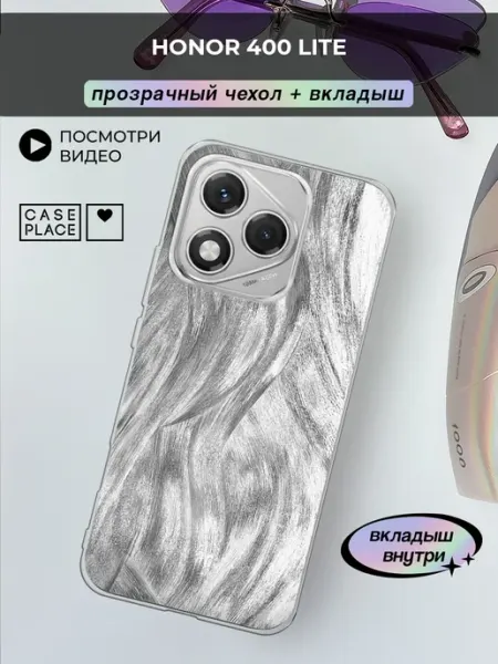 Чехол на Honor 400 Lite Case Place