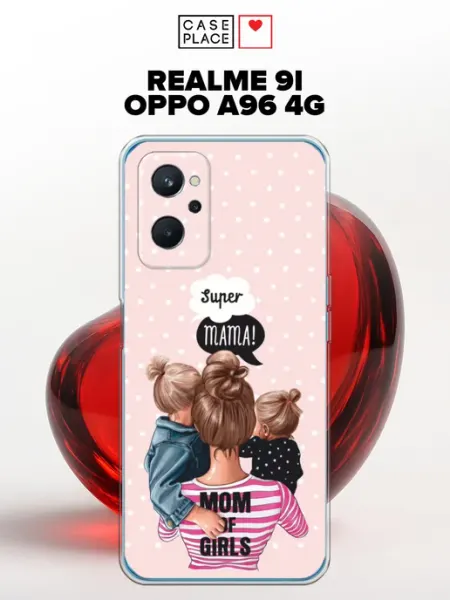 Чехол на 9i Oppo A96 4G с надписью Realme
