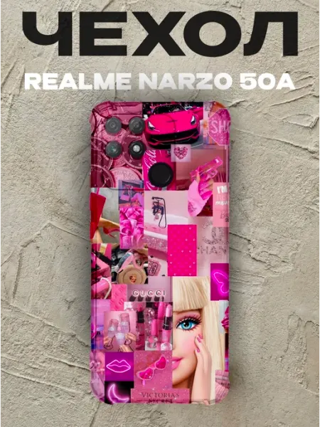 Чехол на Realme Narzo 50A Barbie girl PRINTberries