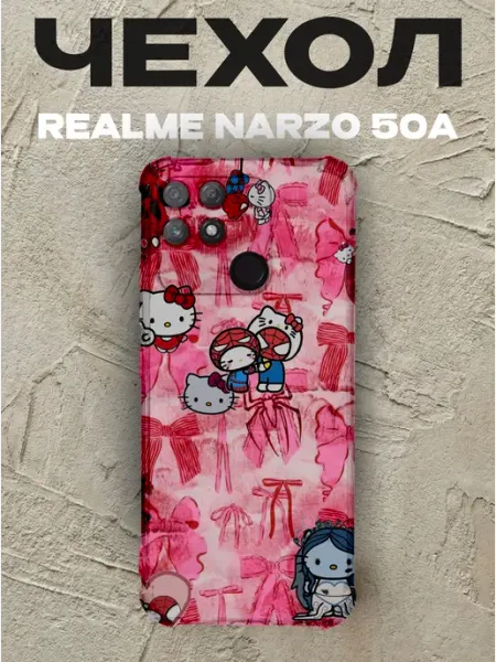 Чехол на Realme Narzo 50A Hello Kitty PRINTberries