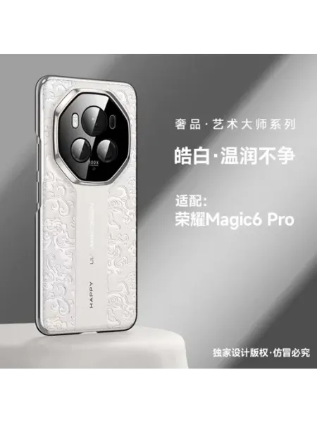 Чехол на Magic 6 Pro с сердечком HONOR