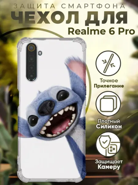 Чехол на Realme 6 Pro с принтом лило и стич PRINTberries