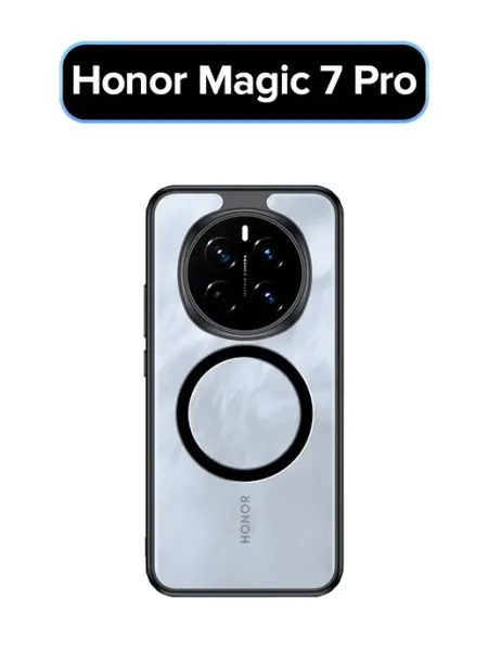 Чехол на Honor Magic 7 Pro с MagSafe прозрачный матовый Wlons