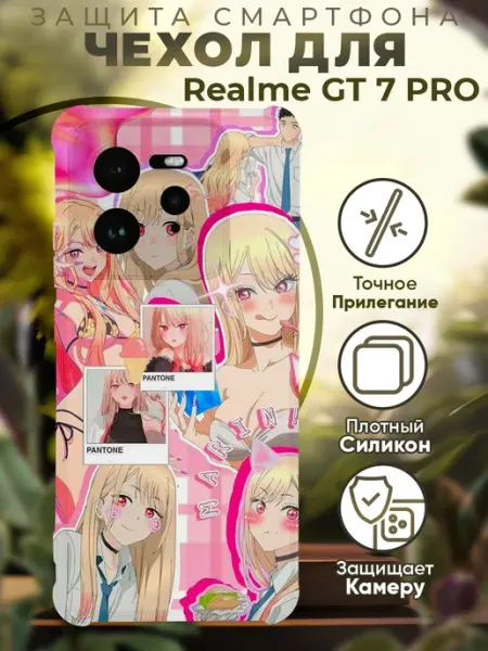 Чехол на Realme GT 7 Pro с принтом аниме кукла PRINTberries