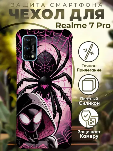 Чехол на Realme 7 Pro с принтом женьщина паук PRINTberries