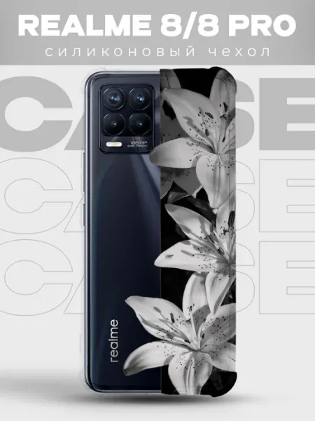 Прозрачный чехол на REALME 8 Y2K pinterest PRINTberries