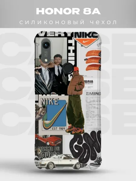 Чехол на Honor 8A Стритвир граффити хайп nike streetwear PRINTberries
