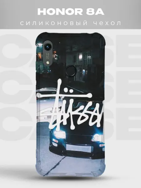 Чехол на Honor 8A Стритвир streetwear найк граффити хайп PRINTberries