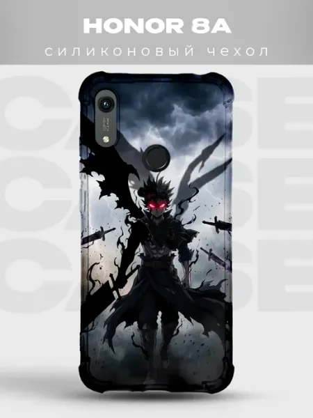 Чехол на Honor 8A Аста Чёрный клевер аниме PRINTberries