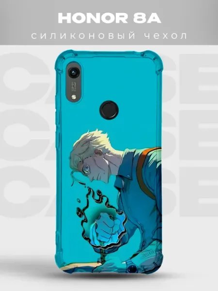 Чехол на Honor 8A аниме арт Магическая битва фиолетовый PRINTberries