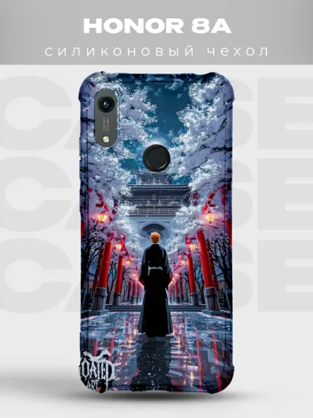 Чехол на Honor 8A Ичиго Блич аниме PRINTberries
