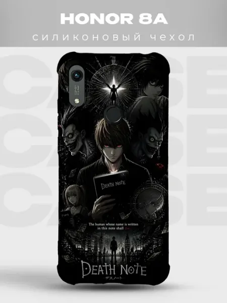 Чехол на Honor 8A Тетрадь смерти аниме Лайт PRINTberries