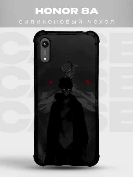 Чехол на Honor 8A аниме арт тёмный персонаж силуэт PRINTberries