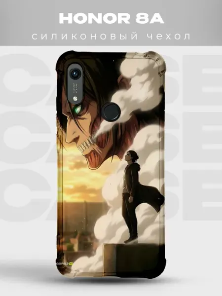 Чехол на Honor 8A Эрен Атака титанов облака PRINTberries