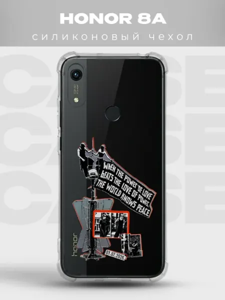 Чехол Honor 8A руферы Эмпайр Стейт Билдинг цитата любовь PRINTberries