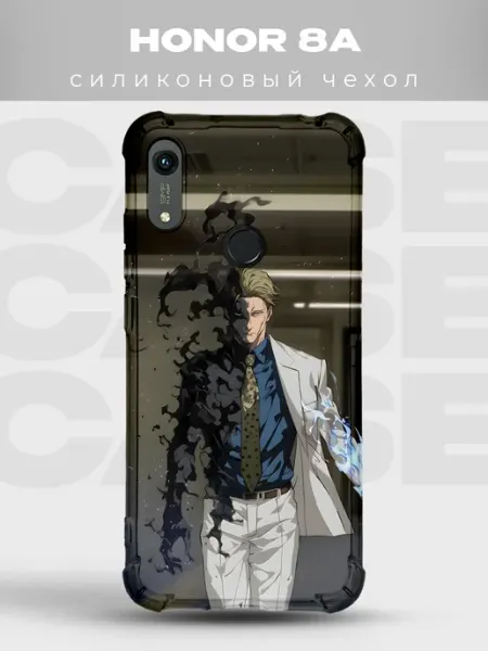 Чехол на Honor 8A Нанами Магическая битва белый PRINTberries