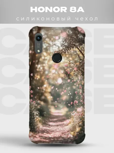 Чехол на Honor 8A Цветы флораль нежные букет весна PRINTberries