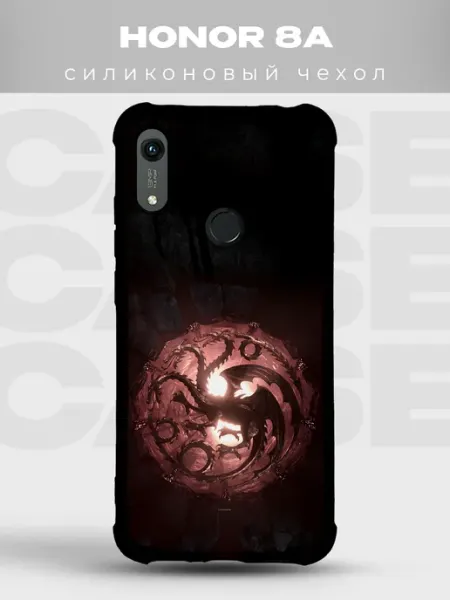 Чехол на Honor 8A герб Таргариен огонь PRINTberries