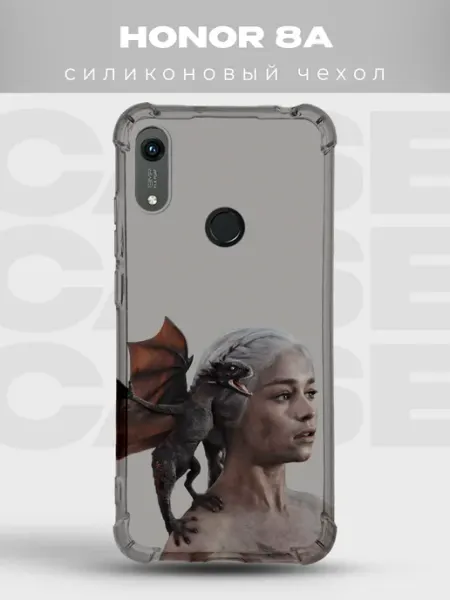 Чехол на Honor 8A Дейенерис Игра престолов PRINTberries