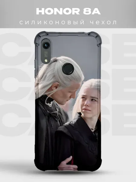 Чехол на Honor 8A Деймон Рейенира Дом дракона PRINTberries