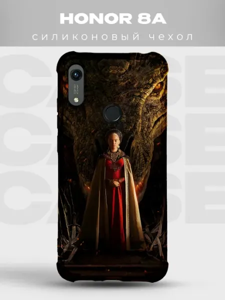 Чехол на Honor 8A Таргариен дракон Дом дракона PRINTberries