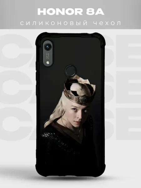 Чехол на Honor 8A Рейенира корона Дом дракона PRINTberries