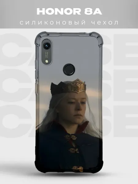 Чехол на Honor 8A Рейенира Дом дракона PRINTberries