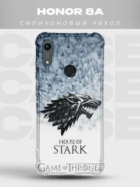 Чехол на Honor 8A Старк Игра престолов PRINTberries