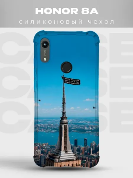 Чехол Honor 8A руферы пара любовь помолвка PRINTberries