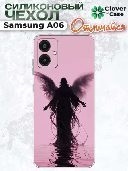 Чехол на Samsung A06 Ангел CloverCase
