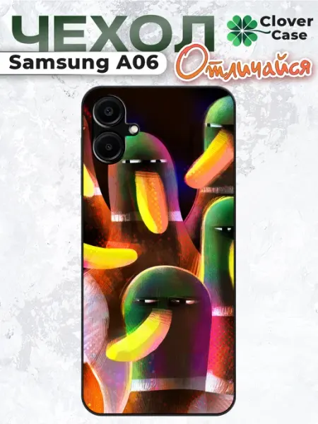 Чехол на Samsung A06 Утки CloverCase