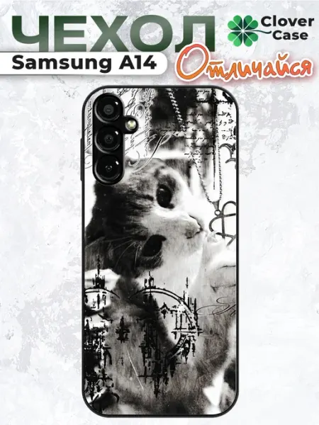 Чехол на Samsung A14 Котик Y2K CloverCase