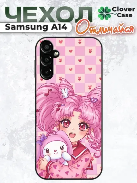 Чехол на Samsung A14 Сейлор Мун CloverCase
