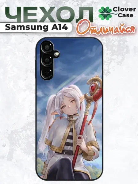 Чехол на Samsung A14 Фрирен CloverCase