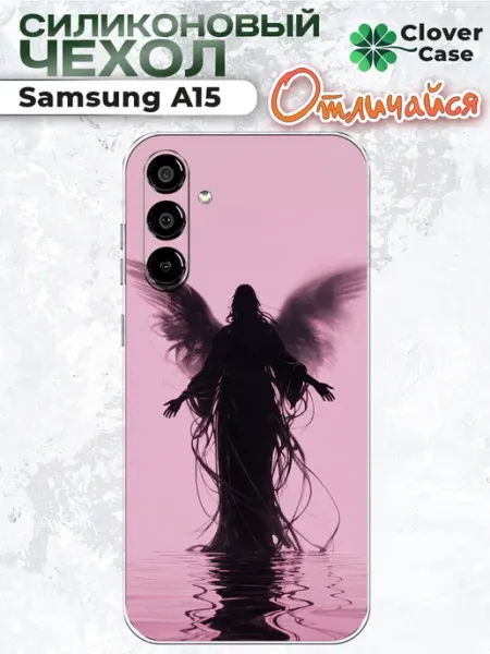 Чехол на Samsung A15 Ангел CloverCase