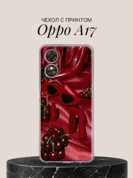 Чехол на A17 с принтом oppo