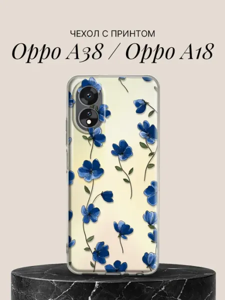 Чехол на A38 A18 с принтом Ночные анютины oppo